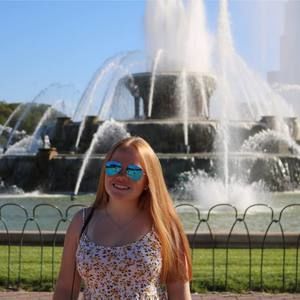 Meet your Posher, Meghan